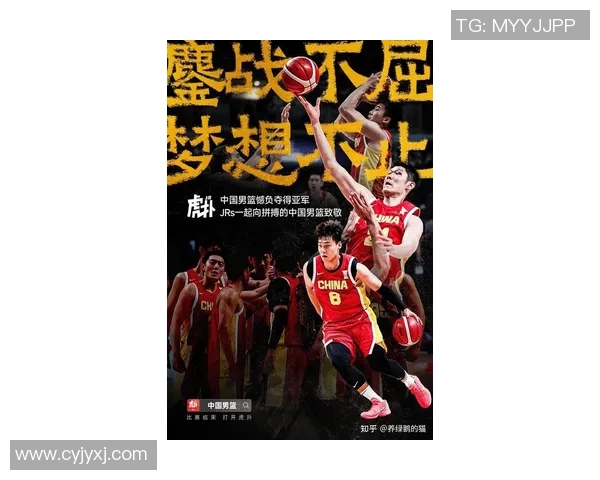 姚明展现强硬风格勇夺篮球巅峰成就引发全球瞩目