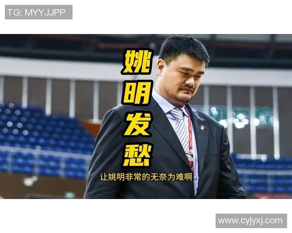 姚明重返交大传递篮球精神助力青年学子追梦之路 姚明重返交大传递篮球精神助力青年学子追梦之路