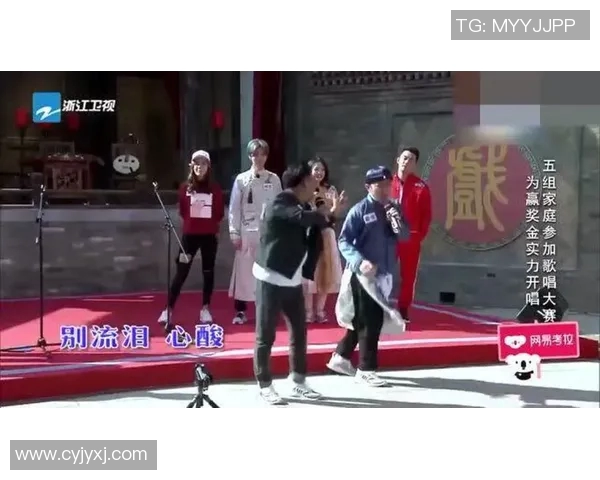 姚明亲临现场观看精彩演出与明星互动引发热烈反响