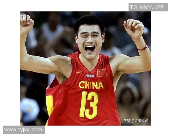 吉林的姚明如何在篮球领域崭露头角成就辉煌人生 吉林的姚明如何在篮球领域崭露头角成就辉煌人生