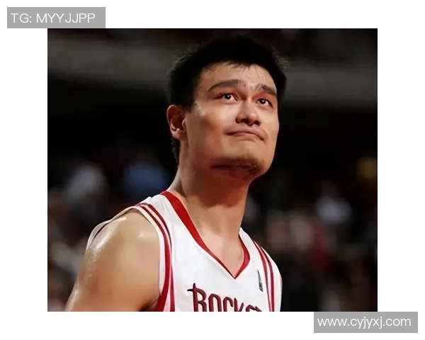 姚明起跑：从篮球巨星到体育事业领军者的华丽转身与奋斗历程