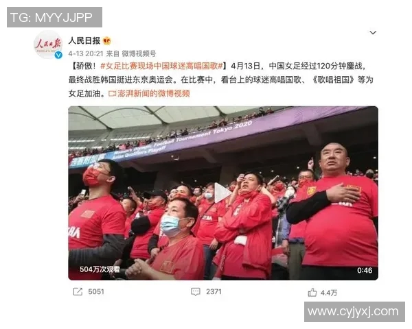 耐克足球明星代言人背后的故事与品牌影响力分析