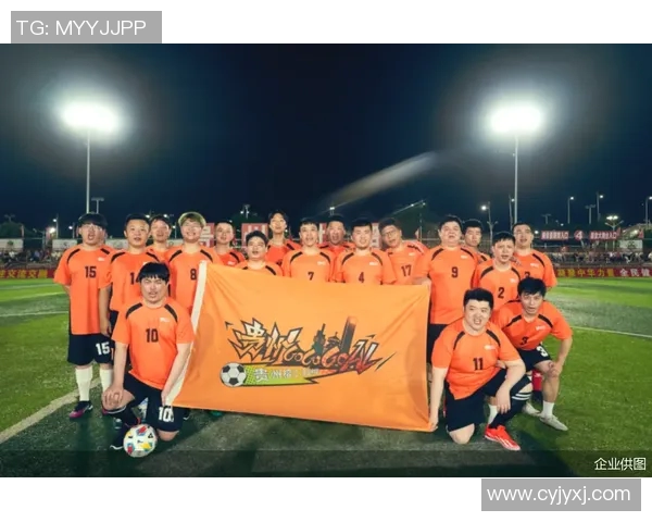 足球明星齐贺村超盛典展现乡村足球魅力与激情