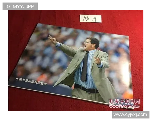 足球明星及其在各大俱乐部的职位分布图解分析