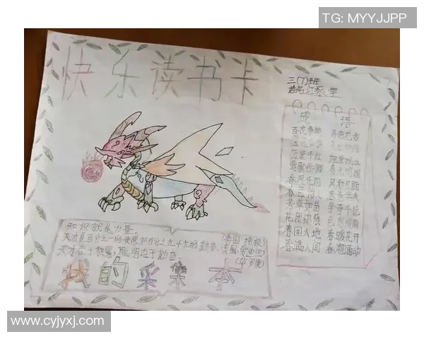 当足球梦想照亮人生旅程时我的儿子成为了明星球员