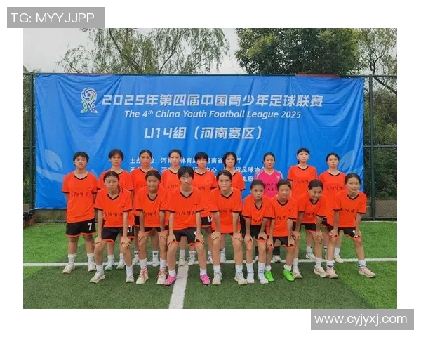 中国足球超级联赛的历史与发展及其在国内外的影响力分析