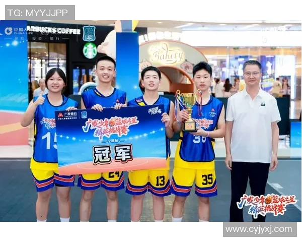 广东篮球明星阵容揭秘谁是最闪耀的球场之星 广东篮球明星阵容揭秘谁是最闪耀的球场之星
